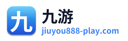 九游 Logo